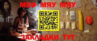 прущие грибы Рузаевка