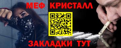 2c-b Рязань