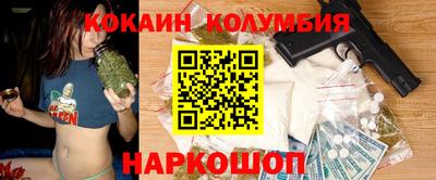 2c-b Рязань