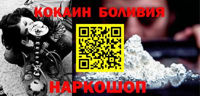 прущие грибы Рузаевка