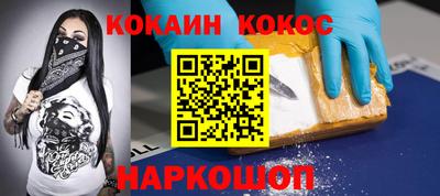 прущие грибы Рузаевка