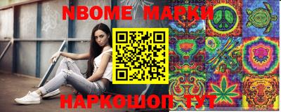 скорость mdpv Рыбинск