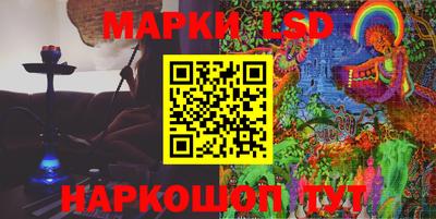 скорость mdpv Рыбинск