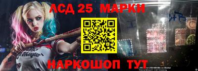 2c-b Рязань