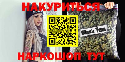 прущие грибы Рузаевка