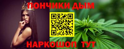 2c-b Рязань