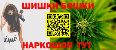 прущие грибы Рузаевка