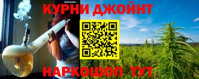 прущие грибы Рузаевка
