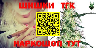 2c-b Рязань
