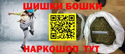 2c-b Рязань