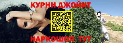 скорость mdpv Рыбинск