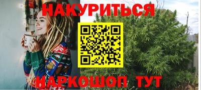 прущие грибы Рузаевка