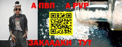 2c-b Рязань