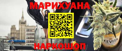 скорость mdpv Рыбинск