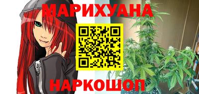 2c-b Рязань