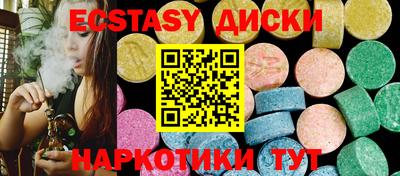 2c-b Рязань