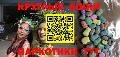2c-b Рязань