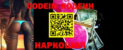 прущие грибы Рузаевка