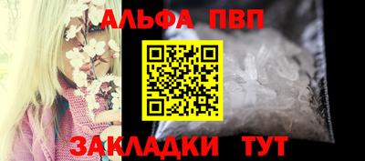 2c-b Рязань