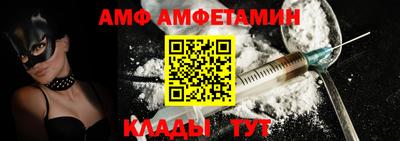 2c-b Рязань