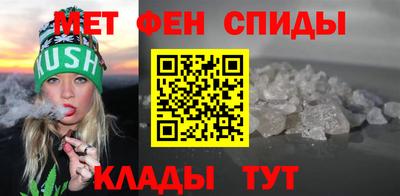 2c-b Рязань
