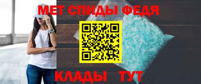 скорость mdpv Рыбинск