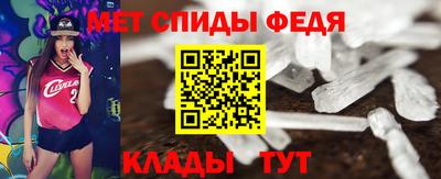 2c-b Рязань