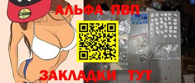 2c-b Рязань