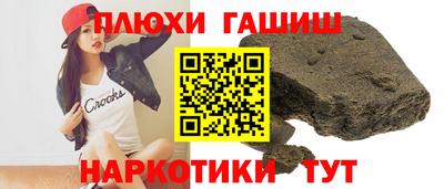 скорость mdpv Рыбинск
