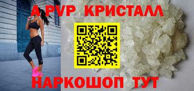 2c-b Рязань