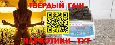 2c-b Рязань