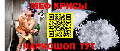 скорость mdpv Рыбинск